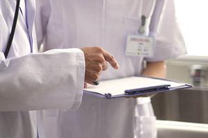 仙腸関節とはどんな関節でしょうか