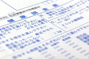 港区で子供から高齢者まで通える心療内科