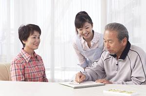 広島市南区の内科クリニックで家族全体の健康診療を受けるならココがおすすめ！