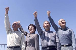 虫歯治療なら新橋歯科診療所です