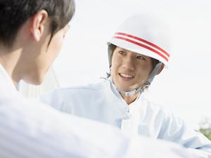 墨田区でおすすめの消化器内科クリニック徹底ガイド：安心して内視鏡検査を受けるために知っておくべきポイント