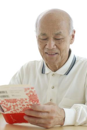 白金の駅近精神科をご紹介します
