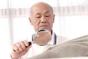 堺市で評判の整形外科を徹底比較！信頼できるクリニック選びのポイント